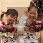 “らしさ”は、誰かの当たり前の中に眠っている